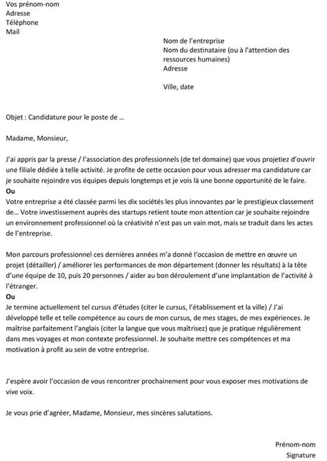 Exemple De Lettre De Motivation Pour Un Stage De 2nde Dsullana Hot