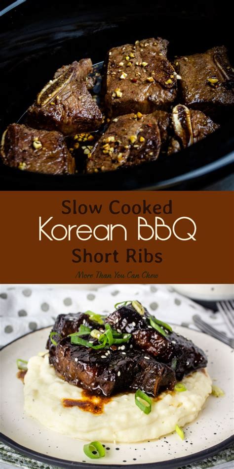 Sprinkle all sides of the beef short ribs with your favorite bbq rub. Korean BBQ Short Ribs | Recipe | Bbq short ribs, Short ...