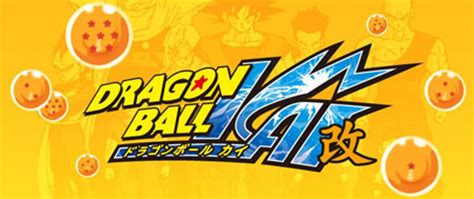 Dragon ball z kai, known in japan as dragon ball kai (ドラゴンボール改「カイ」, doragon boru kai; DRAGON BALL, Z, GT, **DB KAI** +OVAS+PELICULAS TODAS LAS ...