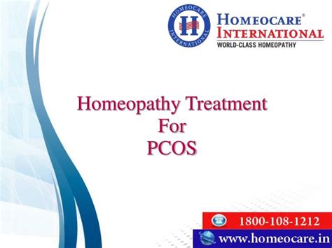 Ppt Reduce Your Pcos Complications Through Homeopathy Powerpoint