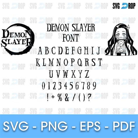 Demon Slayer Alphabet