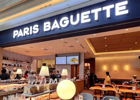 Paris Baguette Bakery Set To Open In The Philippines