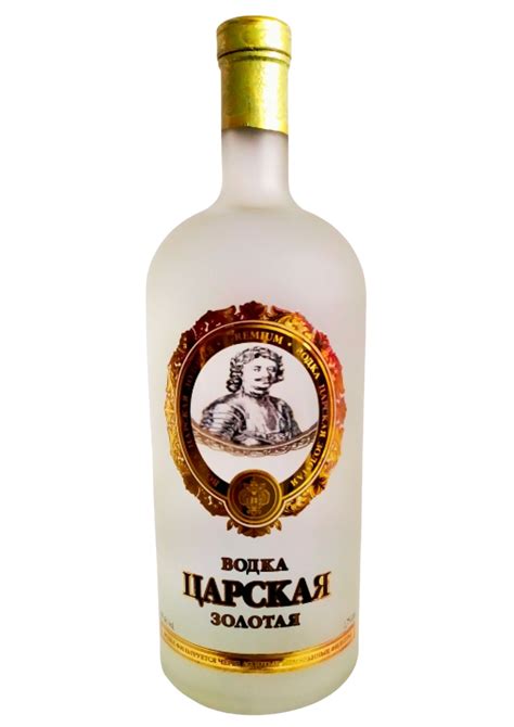 La Vodka Russe Histoire Et Traditions Dun Spiritueux Légendaire