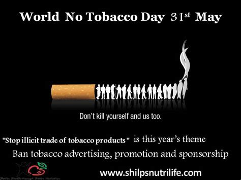 world no tobacco day 31st may shilpsnutrilife