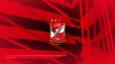 Al ahly is the most successf. Alahly - Grzdpo 1oe Omm - قناة النادى الاهلى بث مباشر ...