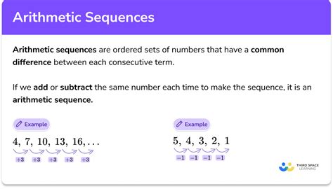 Arithmetic Sequence Gcse Maths Steps And Examples