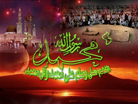 In this month our holy prophet hazrat muhammad (s.a.w.w) takes birth and blesses the world, for this muslims celebrate eid. 12 Rabi Ul Awal Wallpapers | 3D Wallpaper | Nature ...