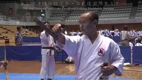 The 2nd Okinawa Traditional Karate And Kobudo Worldwide Seminar Youtube