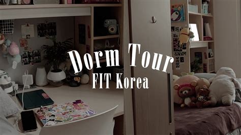 Suny Fit Korea Dorm Tour 인천글로벌캠퍼스 기숙사 투어 Incheon South Korea Youtube