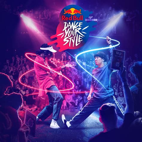 Red Bull Dance Your Style2021 開催 観客参加型ダンスバトル Fineplay