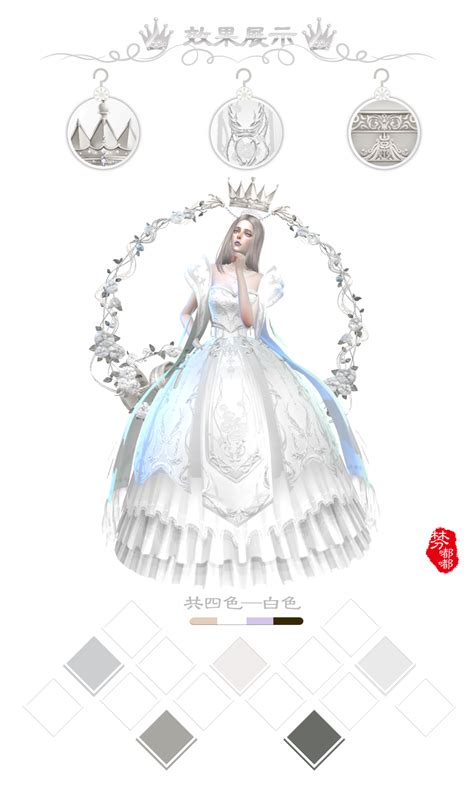 Sims4 棼嘟嘟 【fendudu Dt】the Princess Dress Patron