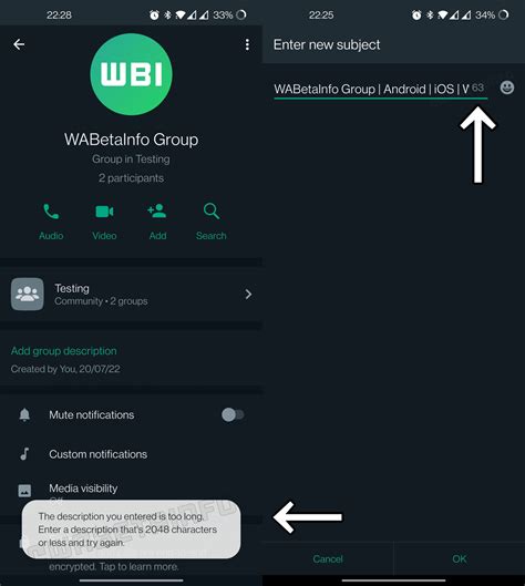 Whatsapp Beta For Android 22339 Whats New Wabetainfo