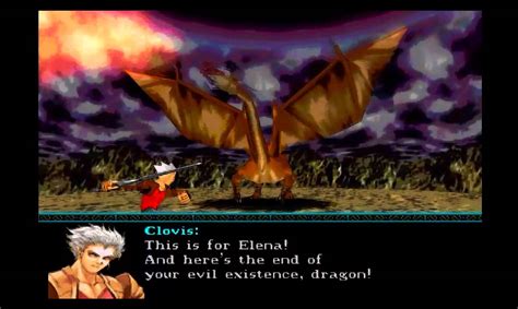 Dragon Valor Psx Lets Play Part 1 Youtube