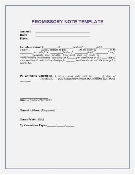 Word Of Promissory Note Template Doc Wps Free Templates