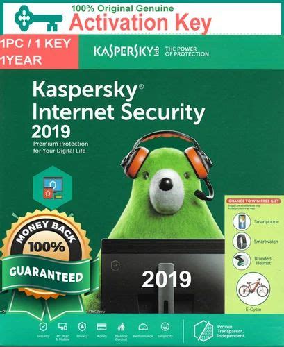 Kaspersky Internet Security 2019 Free Trial And Download Available At Rs