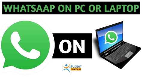 How To Use Whatsapp On Laptop How To Setup Whatsapp On Pcwindows