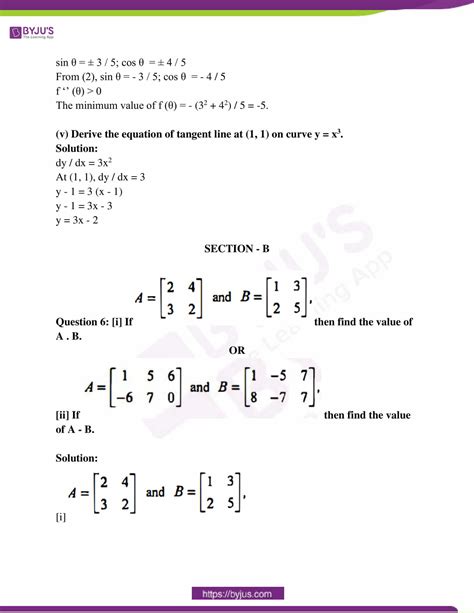 Madhya Pradesh Board Mpbse Th Maths Question Paper With Solutions In Pdf