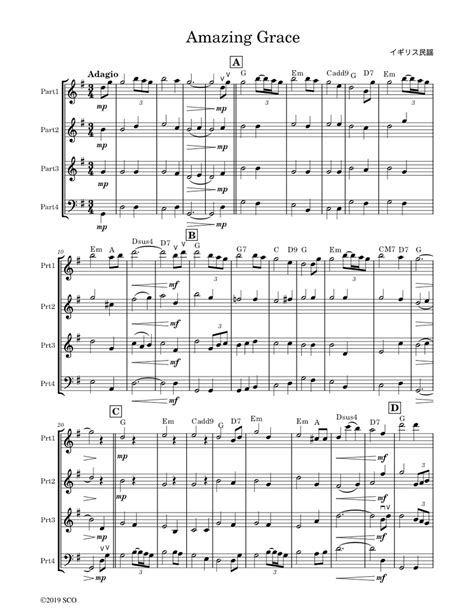 Amazinggrace Stringquartet Sheet Music For Violin Cello String