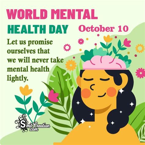 World Mental Health Day Quotes Messages Slogans Wishes Images All In