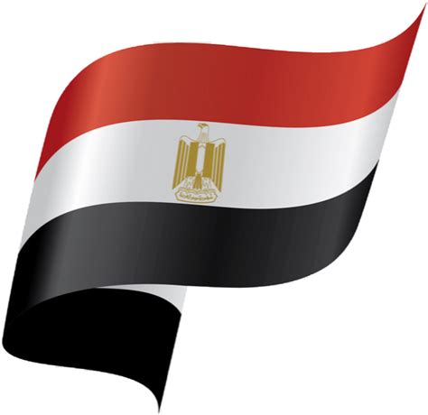 Egypt Flag Png Png Image Collection