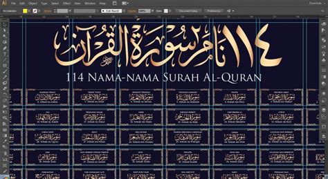Khat Nama Nama Surah Al Quran Vector
