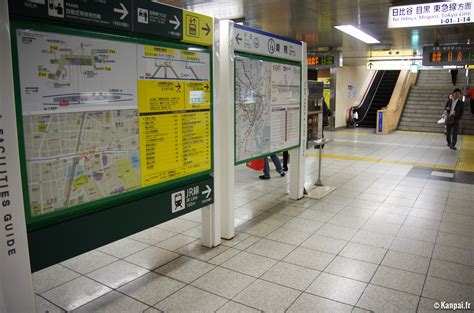 Guide Du Train Et Métro à Tokyo