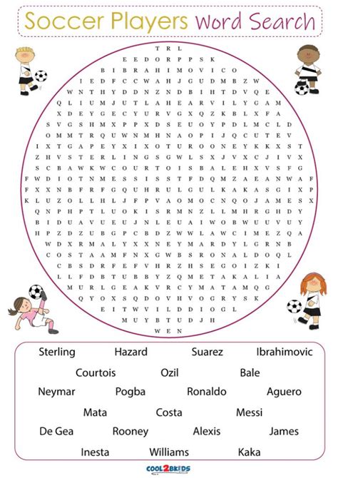 Printable Soccer Word Search Cool2bkids