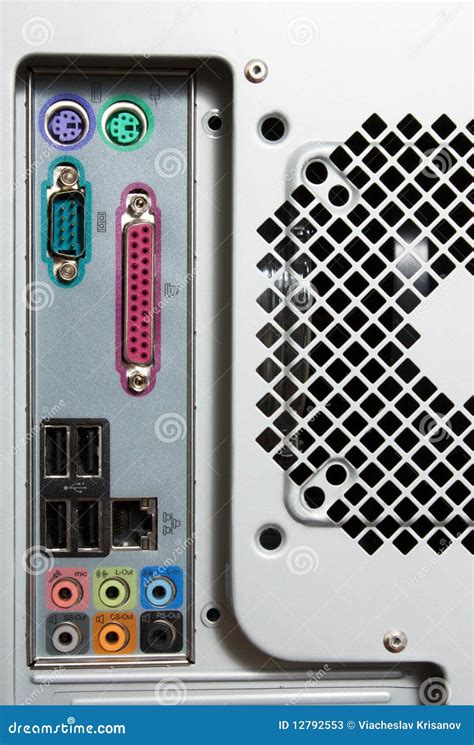 Part Of Computer Tower Stock Image Image Of White Hardware 12792553
