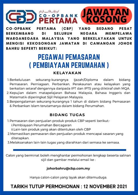 Iklan Jawatan Co Opbank Pertama Malaysia Berhad Jobs Hub