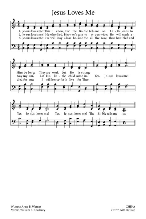 He wo died heaven's gate to open wide: Jesus Loves Me — Doxology.app