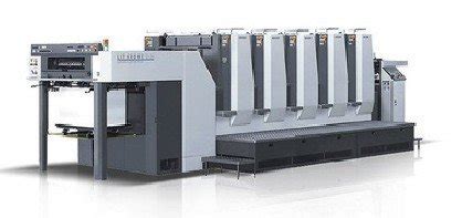 Prakash group is one of the leading manufacturers of web offset printing machines and presses in india. Manual Komori Offset Printing Machine, Rs 3500000 /unit ...