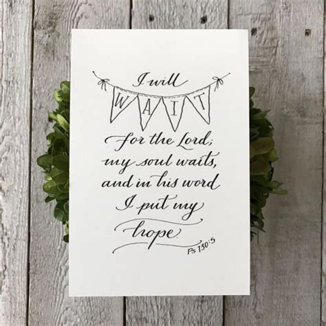 Psalm 1305 Hand Lettered Scripture Print Bella Scriptura Collection