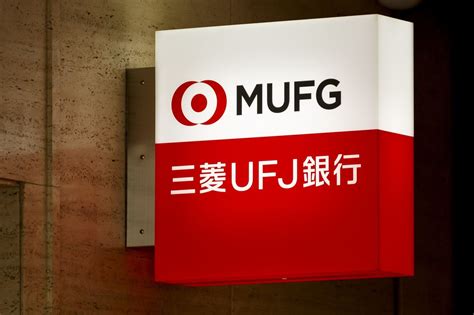 Mufg manages the affairs of its subsidiaries within the group and the business of the group as a whole along with all relevant ancillary business. MUFG | Mitsubishi UFJ Financial Group Inc. ADR Overview ...