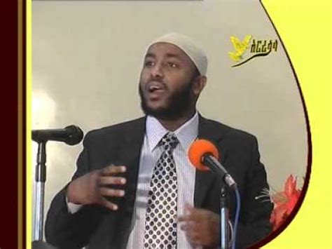 Saudi court freed ethiopian man. ustaz yasin nuru mote 1 - YouTube