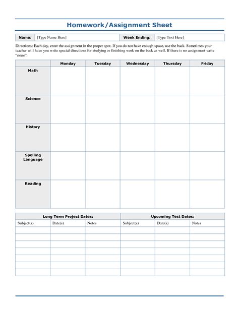 Free Printable Daily Assignment Sheets Free Printable