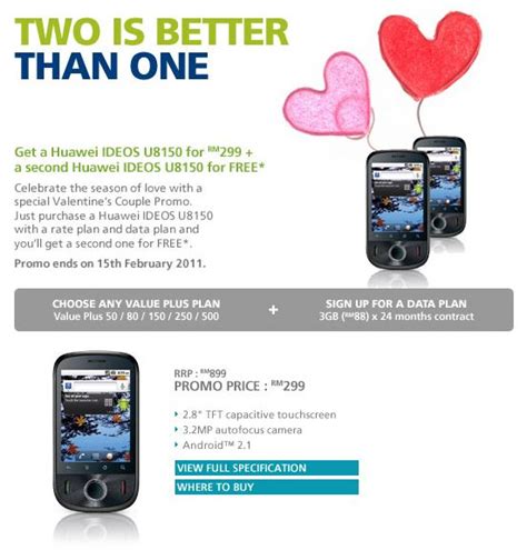 Onevsone Maxis Offers Buy One Free One For Huawei Ideos U8150 As