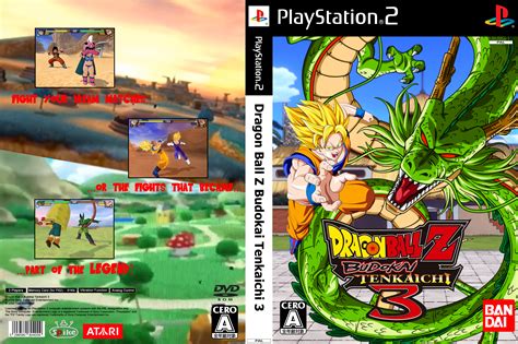 Dragon Ball Z Budokai Tenkaichi 3 Playstation 2 Box Art Cover By Zekromaster