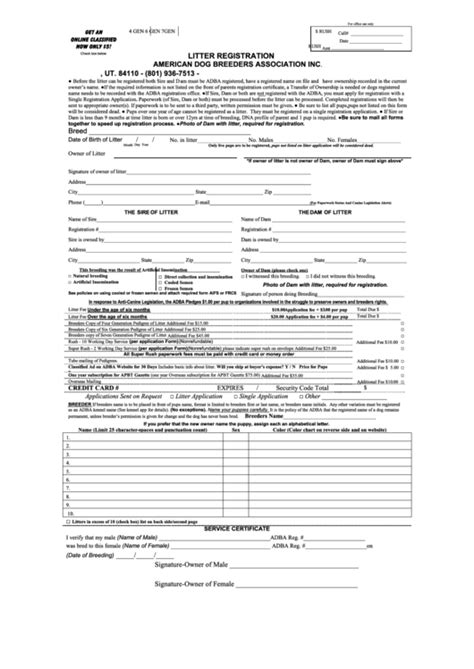 Litter Application Form American Dog Breeders Association Printable