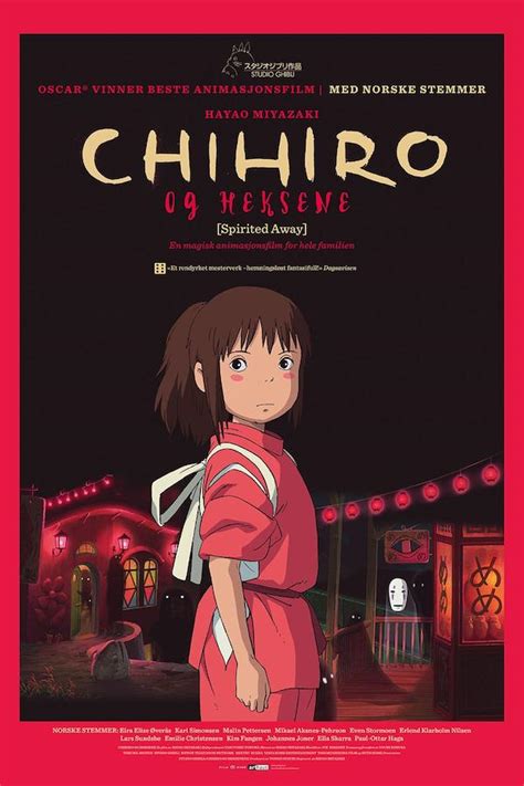 Sen To Chihiro No Kamikakushi 2003 Poster No 10001500px