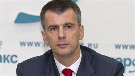 Uralkali trading is a 100% owned subsidiary of uralkali, one of the world's largest potash producers, and supplies a wide range of potash products globally. Prokhorov Buying Kerimov's Uralkali Stake