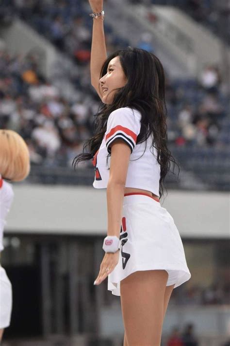 Korean Asian Cheerleader Cheer