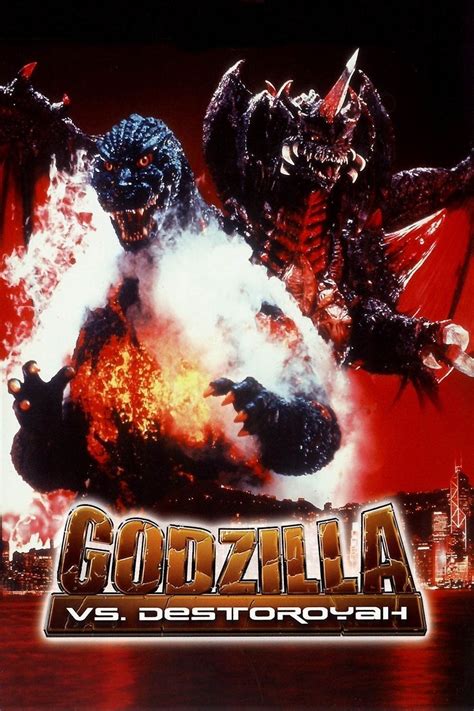 Godzilla Vs Destroyah Godzilla Wiki Fandom Powered By Wikia