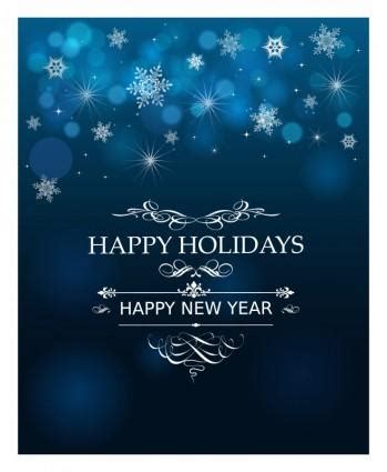 Whether you and your loved ones are celebrating christmas, hanukkah, winter solstice, kwanza, all of the above, or a combination of several different holidays, everybody loves to receive a little greeting card. Happy Holidays - Interreg Croatia - Serbia