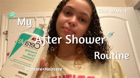 My After Shower Routine Youtube