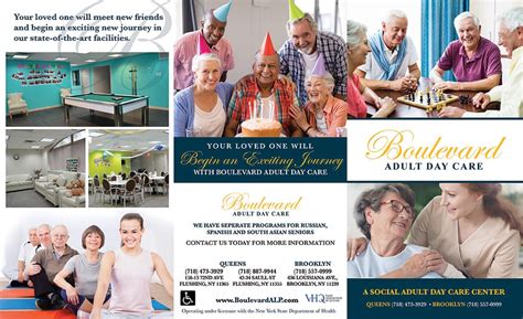 Adult Day Care Brochure Bracha Designs