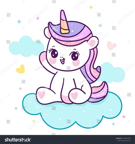 Cute Unicorn Vector Pony Child Cartoon Stock Vector Royalty Free