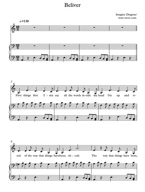 Imagine Dragons Believer Sheet Music For Piano With Letters Download