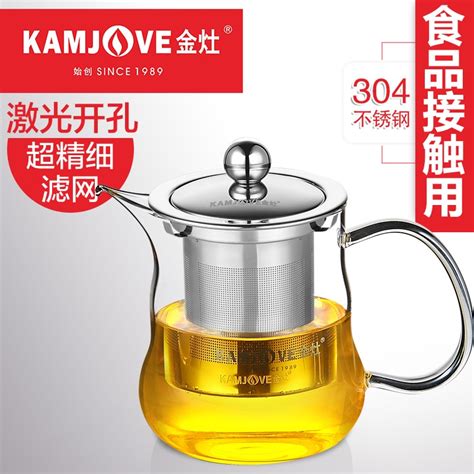 Grandness Kamjove A 17 Heat Resistant Clear Glass Teapot Wh