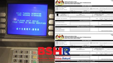 Br1m fasa kedua 2019 balsem a. Syarat dan Borang Kemaskini Permohonan Baru BSH Fasa 3 ...