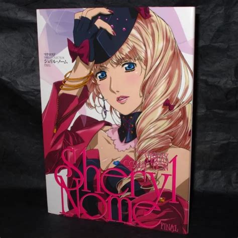 Macross F Visual Collection Sheryl Nome Final Anime Manga Art Book Artwork Picclick